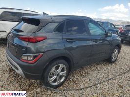 Hyundai Kona 2022 2 Hyundai Kona 2022 2