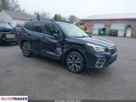 Subaru Forester 2019 2 Subaru Forester 2019 2