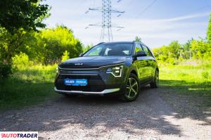 Kia Niro - zobacz ofertę