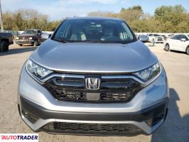 Honda CR-V 2022 1