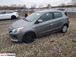 Mitsubishi Mirage - zobacz ofertę