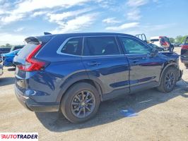 Honda CR-V 2026 1