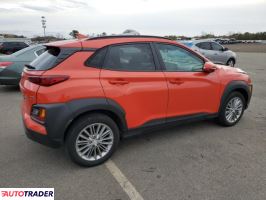 Hyundai Kona 2020 2 Hyundai Kona 2020 2