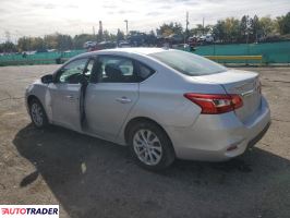 Nissan Sentra 2019 1 Nissan Sentra 2019 1