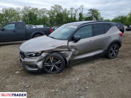 Volvo XC40 - zobacz ofertę