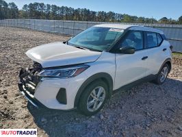 Nissan Pozostałe - zobacz ofertę