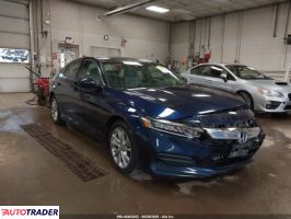 Honda Accord - zobacz ofertę