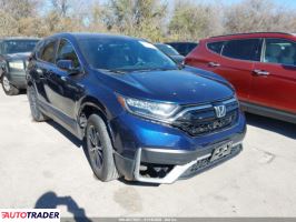 Honda CR-V - zobacz ofertę