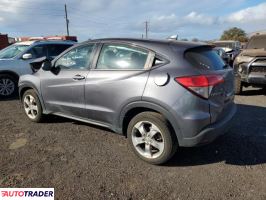 Honda HR-V 2021 1