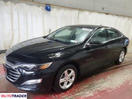 Chevrolet Malibu 2020 1 Chevrolet Malibu 2020 1