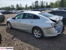 Chevrolet Malibu 2020 1