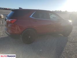 Chevrolet Equinox 2020 1