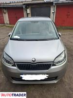 Skoda Citigo 2017 1.0 60 KM