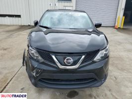 Nissan Rogue 2019 2 Nissan Rogue 2019 2