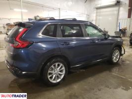 Honda CR-V 2024 1