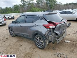 Nissan Pozostałe 2023