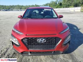 Hyundai Kona 2021 2 Hyundai Kona 2021 2