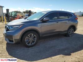 Honda CR-V - zobacz ofertę