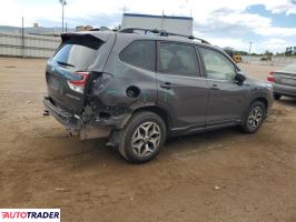 Subaru Forester 2021 2 Subaru Forester 2021 2