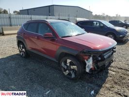 Hyundai Kona 2025 1 Hyundai Kona 2025 1