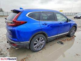 Honda CR-V 2020 1
