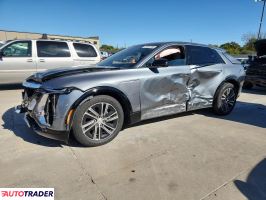 Cadillac Pozostałe - zobacz ofertę