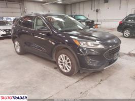 Ford Escape 2021 1 Ford Escape 2021 1