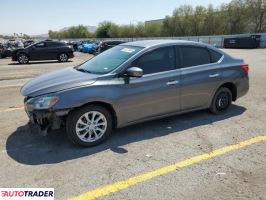 Nissan Sentra 2019 1 Nissan Sentra 2019 1