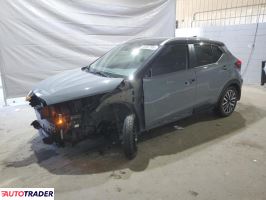 Nissan Pozostałe 2021 1