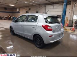 Mitsubishi Mirage 2020 1 Mitsubishi Mirage 2020 1