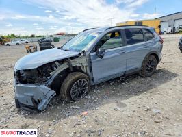 Honda CR-V - zobacz ofertę