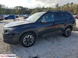 Subaru Forester - zobacz ofertę