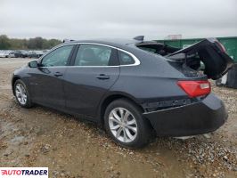 Chevrolet Malibu 2023 1 Chevrolet Malibu 2023 1