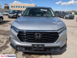 Honda CR-V 2023 1 Honda CR-V 2023 1