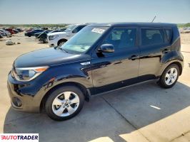 Kia Soul 2019 1 Kia Soul 2019 1