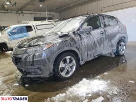 Honda HR-V 2022 1 Honda HR-V 2022 1