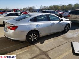 Chevrolet Malibu 2020 1