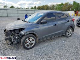 Nissan Pozostałe - zobacz ofertę