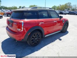 Austin Mini 2019 2 Austin Mini 2019 2