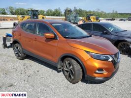Nissan Rogue 2020 2 Nissan Rogue 2020 2