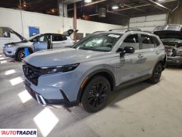 Honda CR-V - zobacz ofertę