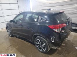 Honda HR-V 2020 1 Honda HR-V 2020 1