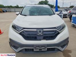 Honda CR-V 2022 1