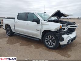 Chevrolet 1500 - zobacz ofertę