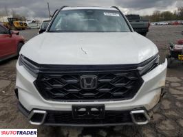 Honda CR-V 2023 2 Honda CR-V 2023 2