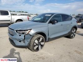 Volvo XC40 2023 Volvo XC40 2023
