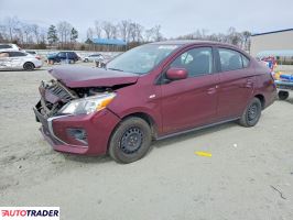 Mitsubishi Mirage - zobacz ofertę