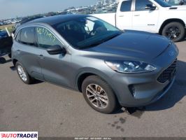 Ford Escape 2022 1 Ford Escape 2022 1