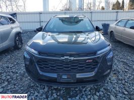 Chevrolet Trax 2024 1