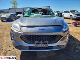 Ford Escape 2022 1